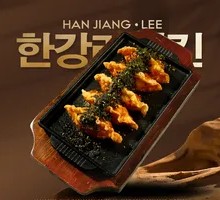 Kimchi Dumplings