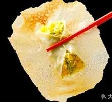 鸡蛋西葫锅贴