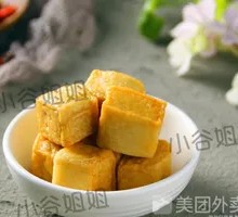 Fish tofu
