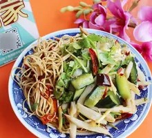 Mixed Cold Dishes