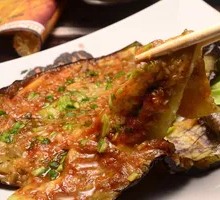 Grilled Eggplant