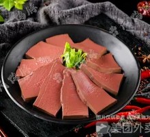 Cao's Duck Blood