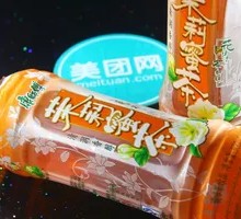 Jasmine Honey Tea