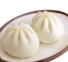Pumpkin Vegetable Dumplings