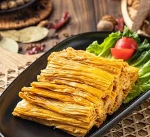 Fermented soybean skin