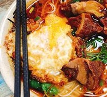 Crispy Bone Noodles