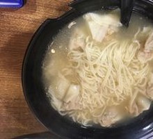 Ten Full Dumplings
