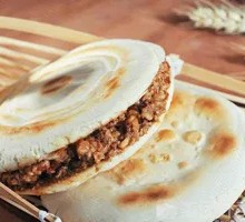Lean Pork Steamed Bun