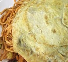 Vegetarian Noodles