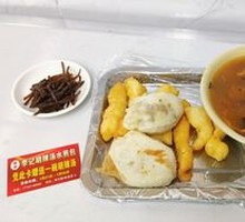Special Spicy and Sour Soup