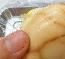 Tea-Infused Eggs