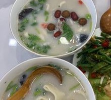Traditional Noodle Stew