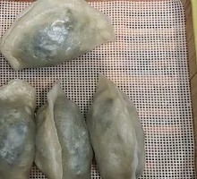 Wild Vegetable Steamed Dumplings