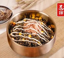 Kids' Tuna Rice Bowl