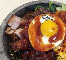 烧鸟石锅拌饭