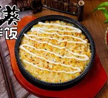 Cheesy Corn Kernels