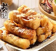Brown Sugar Glutinous Rice Cake