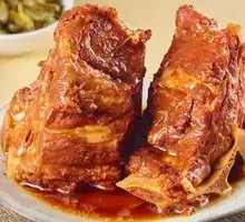 Pork Spine