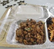 Braised Eggplant
