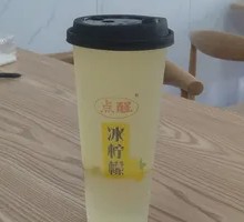 Awakening Iced Lemon