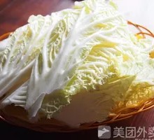 Chinese cabbage