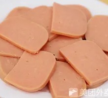 Ham