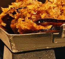 会跳舞的茄子