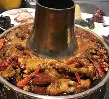 Hot Pot Chicken