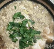 砂锅醋椒豆腐