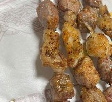 Lamb Skewers
