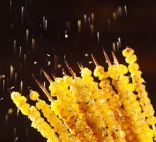 Grilled Corn Kernels (10 Skewers)