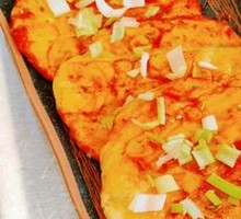 Harbin Pancake