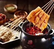Special Tripe Hot Pot