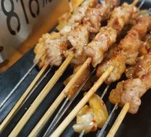 Goat tendon