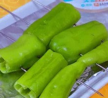 Grilled Green Chili