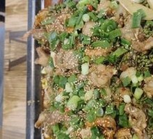 Sichuan Pepper Flavor