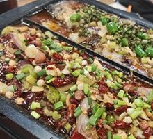 Spicy Grilled Fish