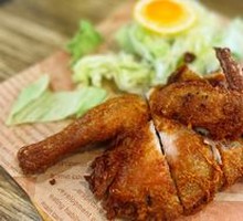 Thai Curry Grilled Chicken