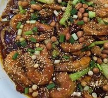 Spicy Shrimp