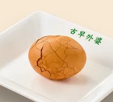Secret-Recipe Boiled Eggs