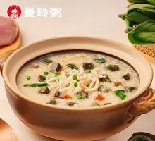 Century Egg Chicken Porridge