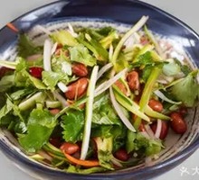 Mixed Tiger Salad