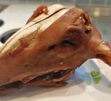 Spicy Lamb Head