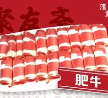 Beef Rib