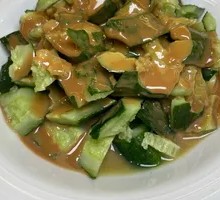 Peanut Sauce Cucumber