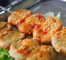 Grilled Tofu Cubes