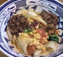 Biangbiang Noodles