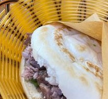 Baiji Bao Rou Jia Mo