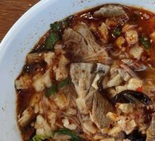 Lamb Soup with Flatbread