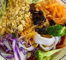 Xi'an Secret-Recipe Cold Noodles